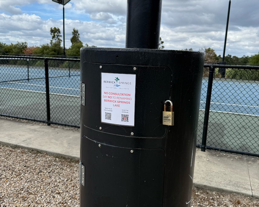 cropped-Tennis-Court-01.png